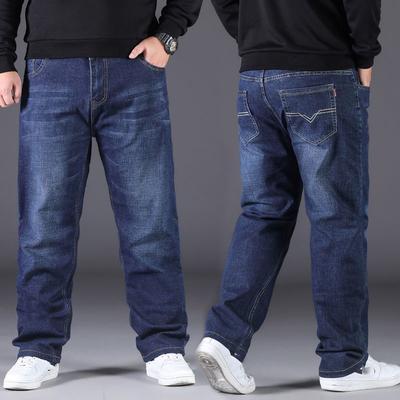 Herren Übergröße Schwarze Jeans 10XL Übergröße Hohe Taille Weite Hose Ehemann Plus Size Weite Jeanshose Blau Männliche Jeans