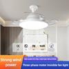 Haushalts-Fernbedienung Beleuchtung Ventilator Modern Einfach Esszimmer Elektrischer Ventilator Licht Schlafzimmer Hohe Windkraft Unsichtbare Ventilatorlampe