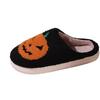 Winter Smiley Cotton Slippers Thick-soled Winter Household Indoor Non-slip Halloween Pumpkin Slippers Female Winter