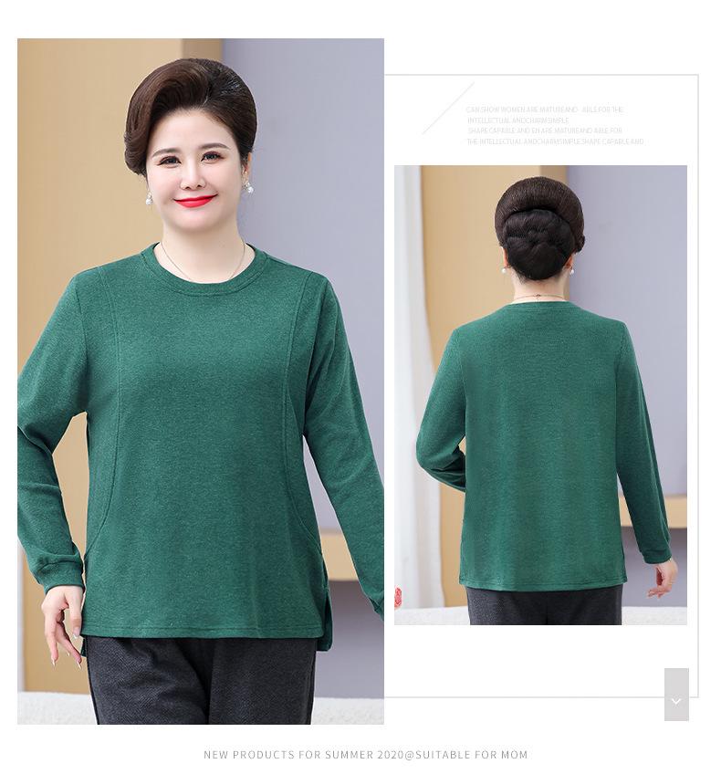 Fat Mama Wear Plus Velvet Long Sleeve T-Shirt Set for Middle-Aged and Elderly Women - Autumn/Winter Plus Size Base Layer