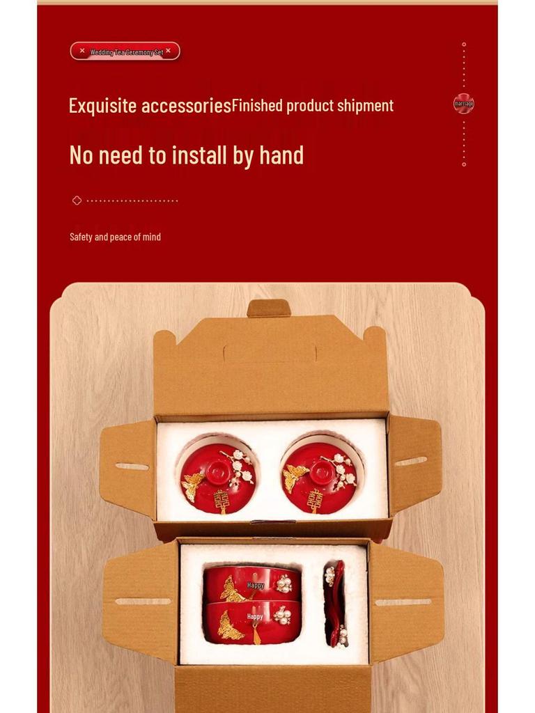 Double Happiness Butterfly Love Teacup Set: Wedding Bowls, Red Tea Set, Chopstick Pair, Dowry Gift