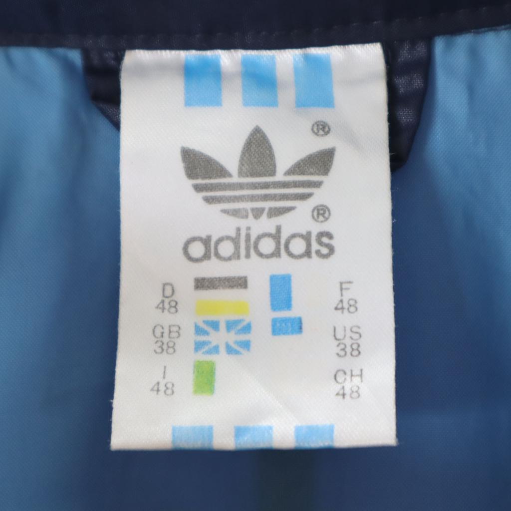 Adidas 80s Vintage International Flag Tag Trefoil Logo Nylon Jacket 38 Men's Used