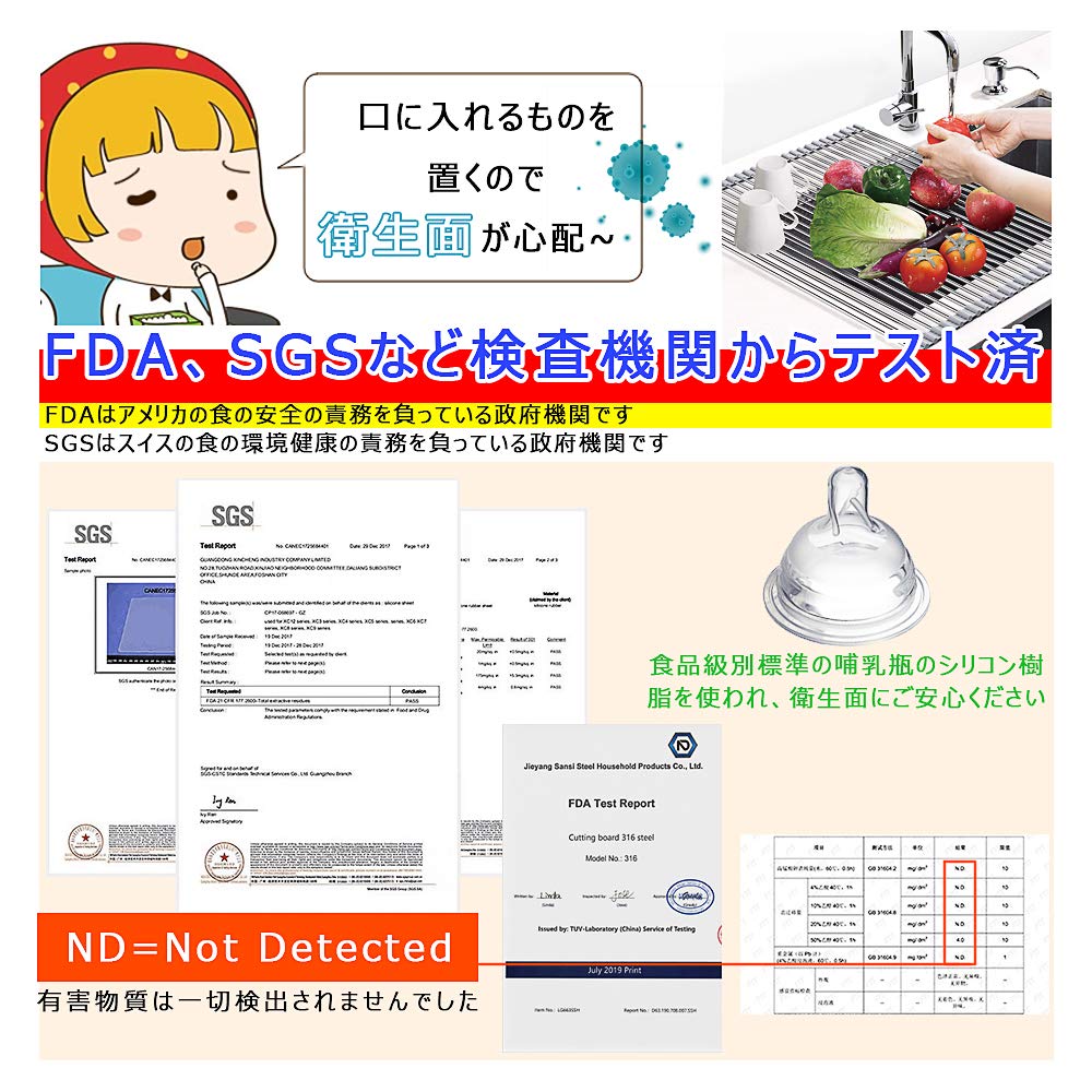 Sanwa Shoji Drainer Folding SANWA Silicone for Space Tableware Japanese Instruction Manual Included Rack, Kitchen, Foldable, Antibacterial, Compact,