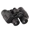 Milin B-Type 8x40 HD Binoculars