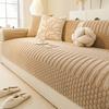 1PC-Simple Style Geometric Pattern Comfortable Cotton Velvet Sofa Cushion Plush Anti Slip Sofa Cover Cloth
