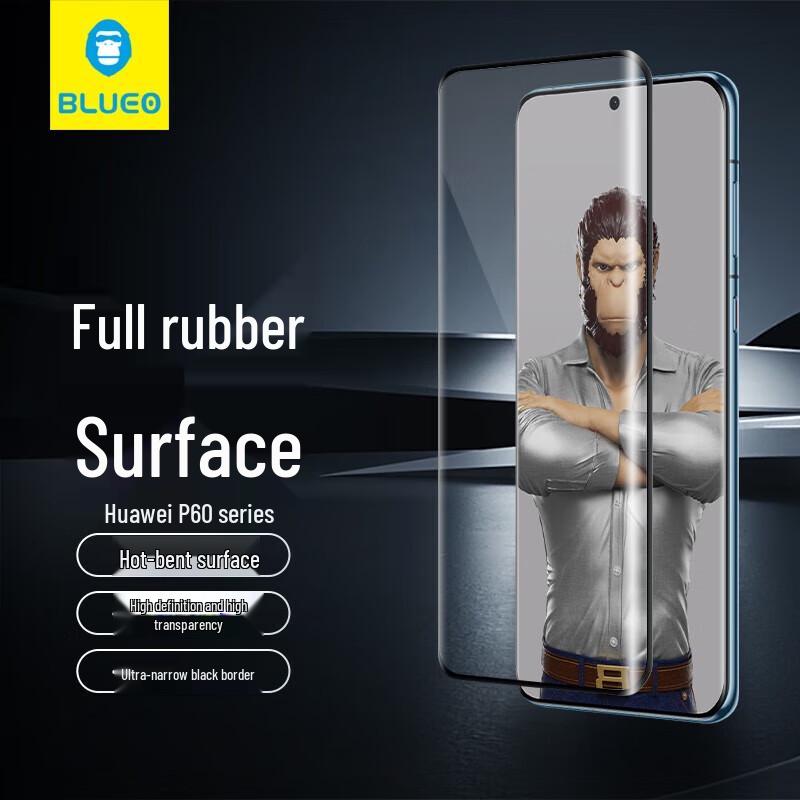 

Mr. Blue Ape HD Tempered Glass Screen Protector for Huawei P60 Series