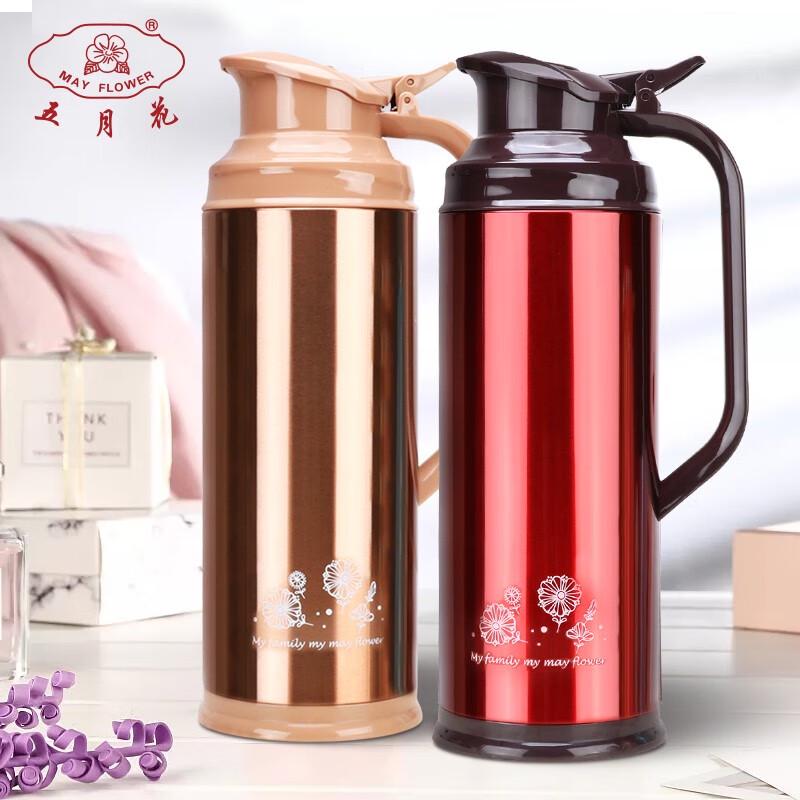 Mayflower 2,0L Gold Chinesischer Stil Thermoskanne