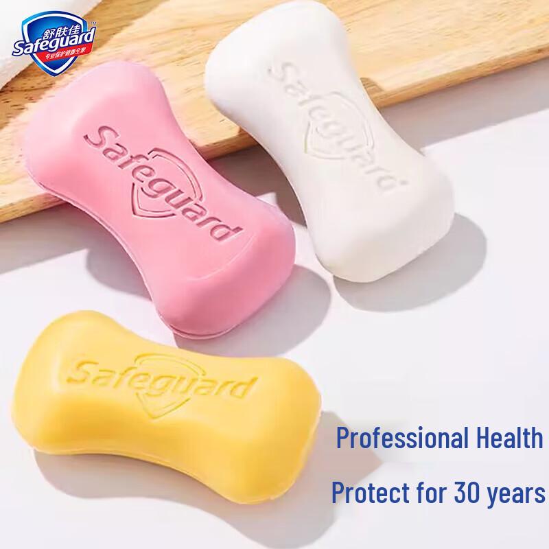 

Safeguard Bar Soap Variety Pack