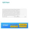 Rapoo E900T Multi-Mode Wireless Touchpad Keyboard