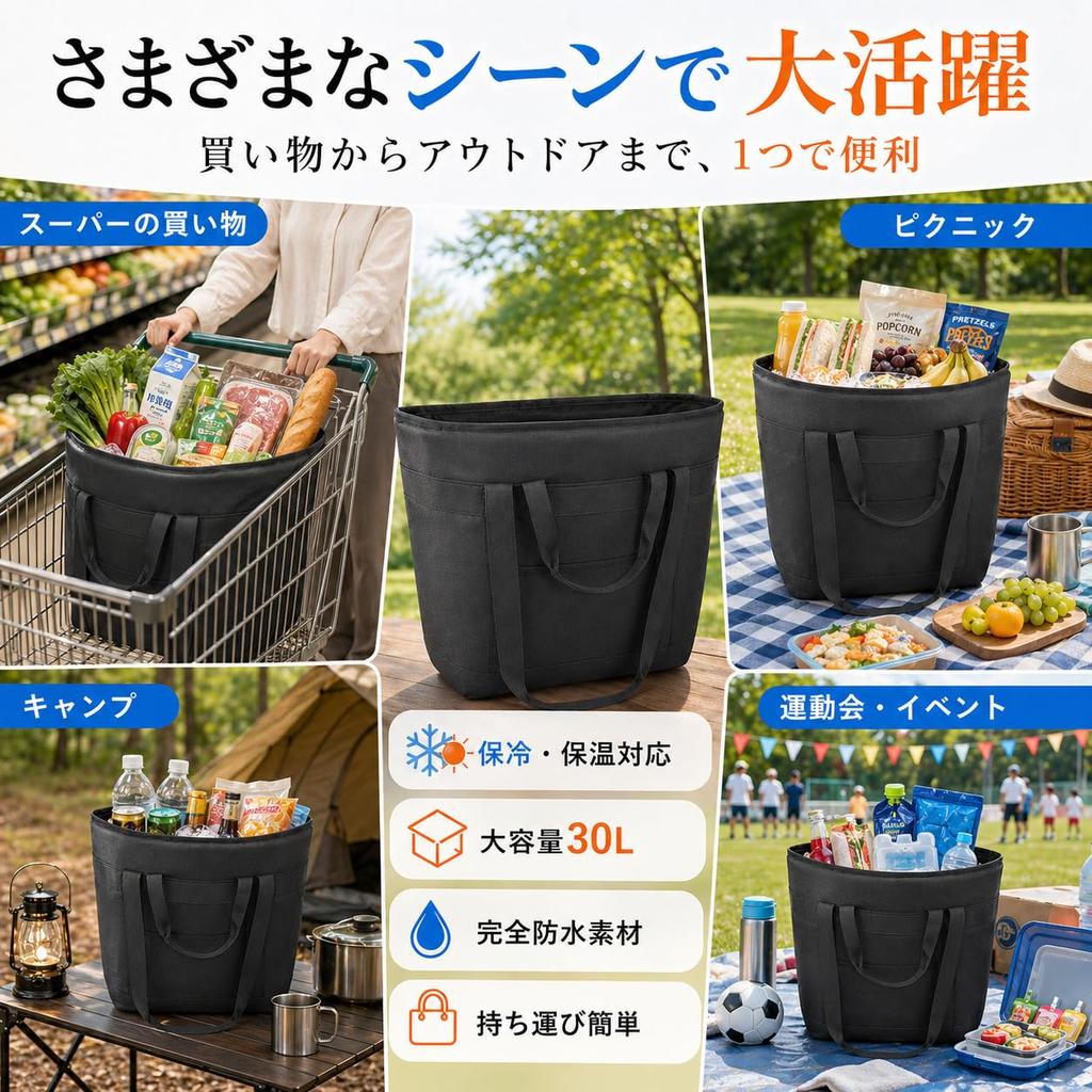 for Soft Cooler Soft Cooler Insulated Eco Strongest Cooling Large Shoulder Shopping Sports Cherry Blossom Multipurpose "New 2024" Bag, Box, Bag, Bag,