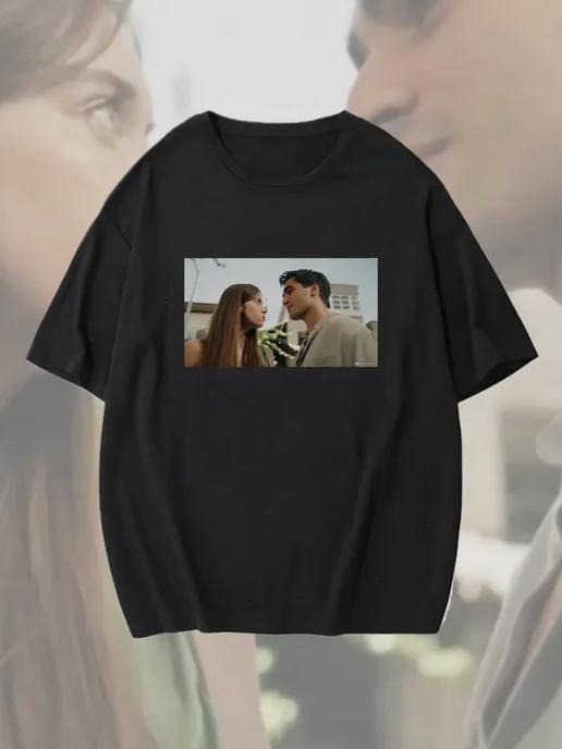 Oversized T-shirt with “Kingfisher” print XL