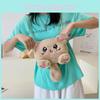 Cute Furry Children's Crossbody Bag Soft And Breathable Cartoon Cat Design For Girls