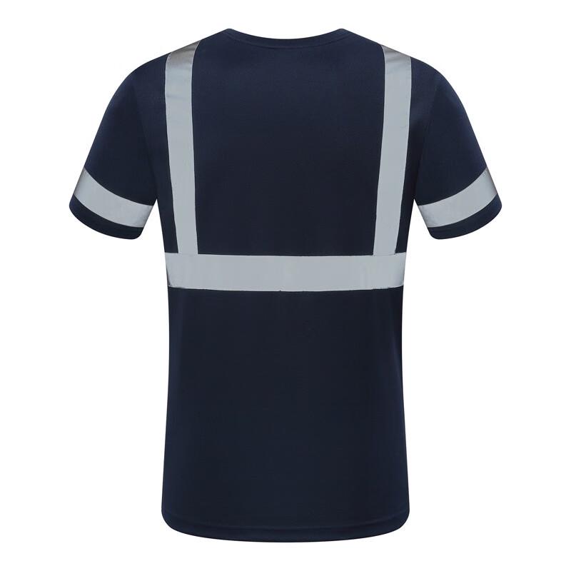 Reflective Safety Work T-Shirt