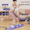 Jianzhidu Ski & Leg Trainer with Pelvic Floor Function