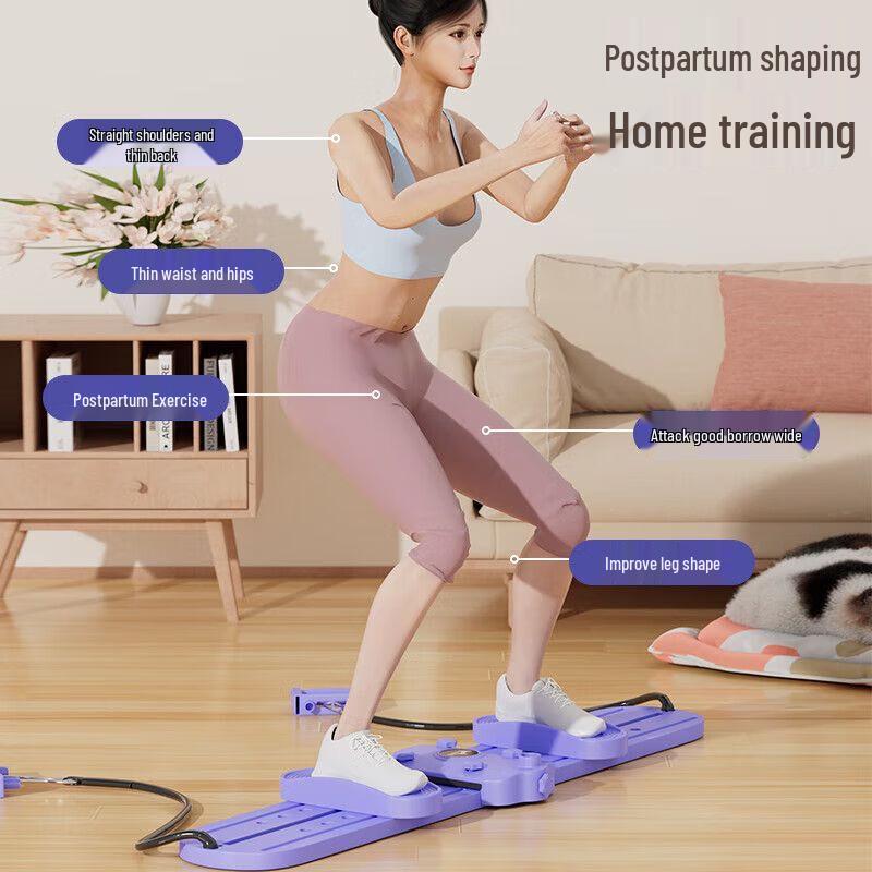 Jianzhidu Ski & Leg Trainer with Pelvic Floor Function
