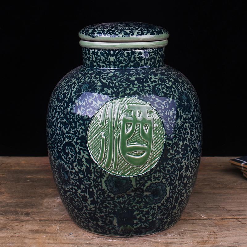 

Blue and White Porcelain Wine Containers: 10 Jin Jar, 20 Jin Bottle, 50 Jin Sealed Infusion Jar