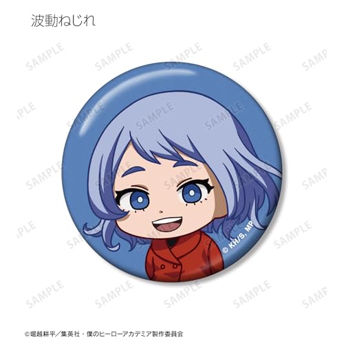 My Hero Academia" Trading Chibi Character Red Casual Clothes Ver. Metallic Can Badge Box of 15