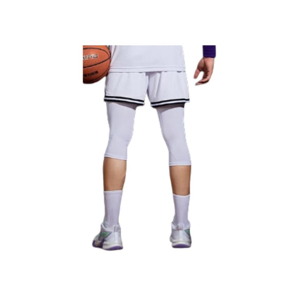 Li Ning Professional Basketball Series Striped Mid-Waist Comfortable Versatile Breathable Straight-Leg Casual Shorts Men Shorts White AKSU941-2