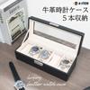 A-ITEM Watch Storage Case (Cowhide Leather) - Holds 5 Watches - Luxury Watch Case, Genuine Leather, Storage, Keeps Watches, Collection Case, Father's