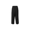 Y-3 Loose Fit Solid Color Straight Leg Sports Pants Men bottoms Black HB3465