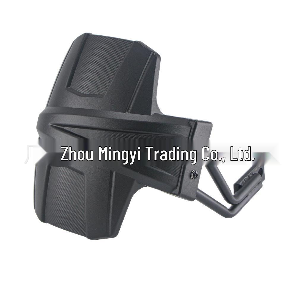 Mudguard Fender for Honda X-ADV750 (2017-2024) Motorcycle