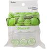 Skater Mini Seal Container Storage Container L 100ml Set of 4 Basic MMS3N-A