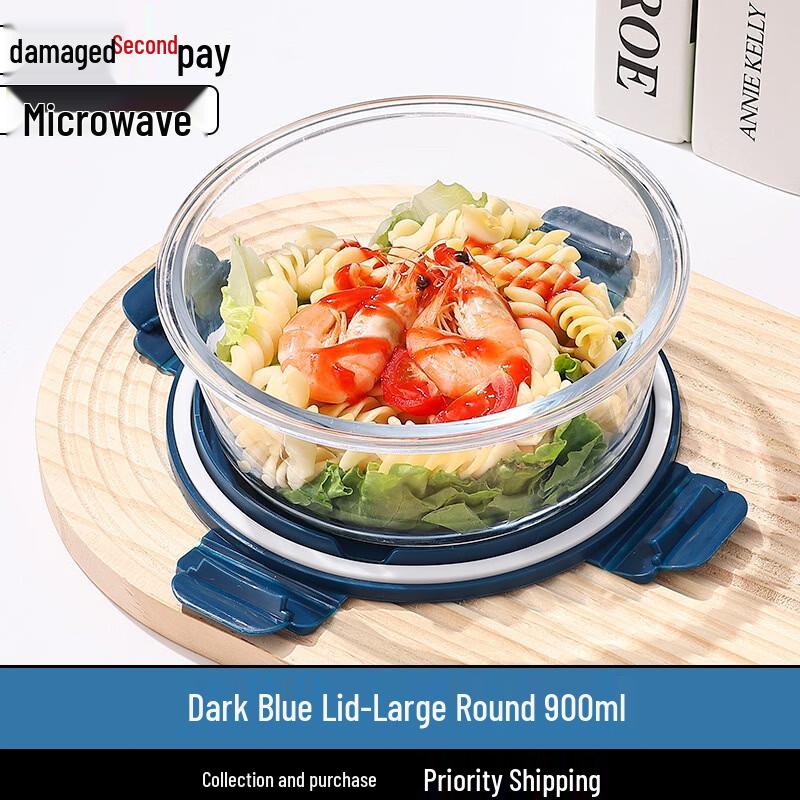 Ruhan Heat-Resistant Glass Food Container