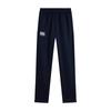 canterbury Childrens/Kids Stretch Tapered Jogging Bottoms