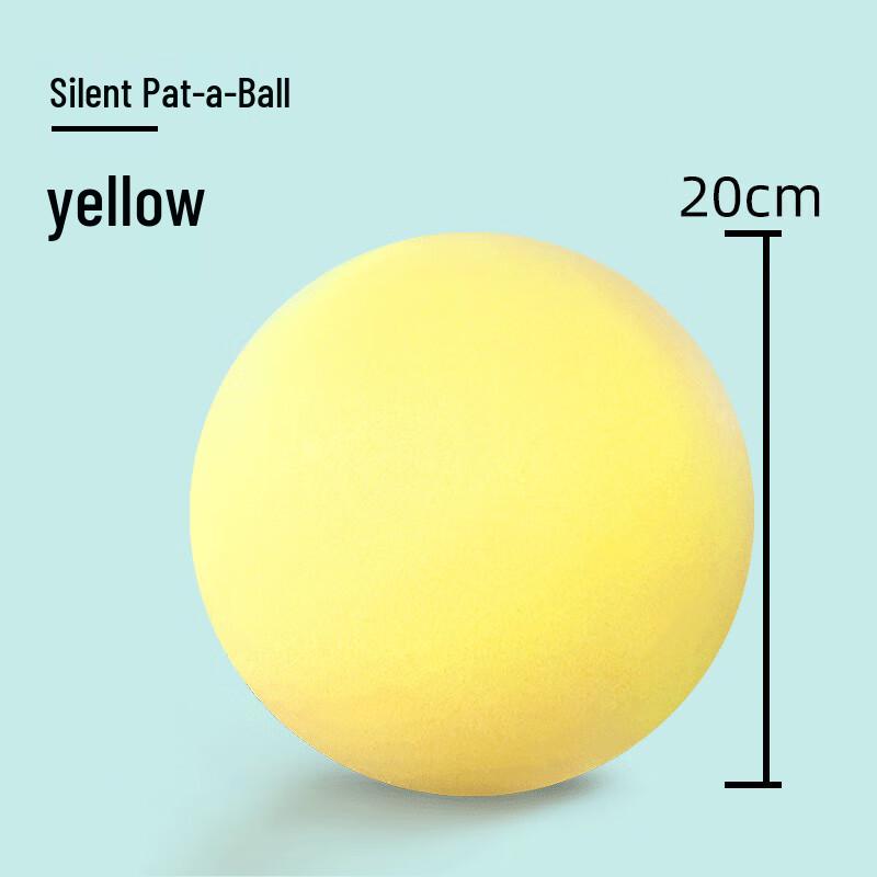 Sining Silent Indoor Basketball