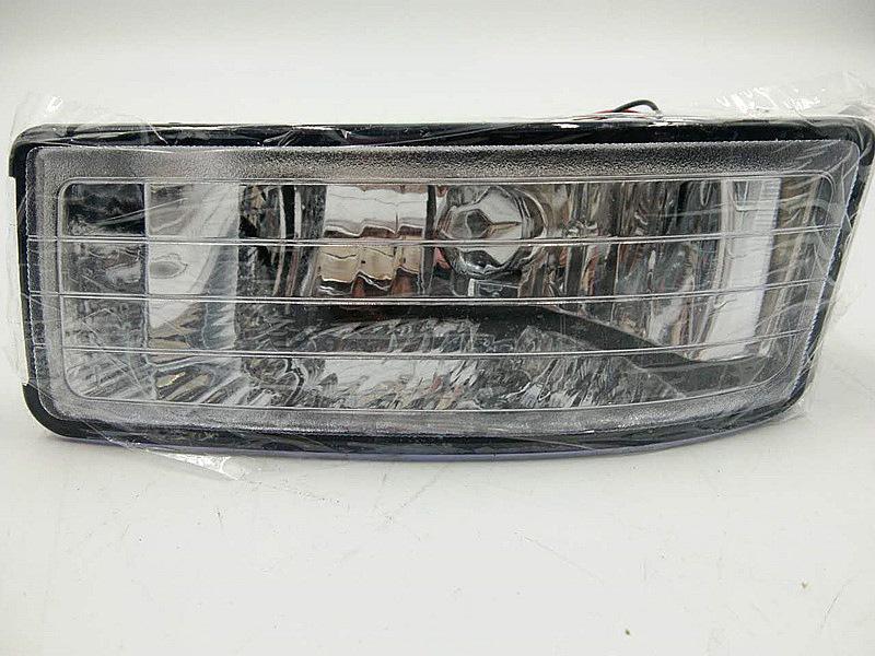 Huanghai Pickup Fog Light Assembly - Front Bumper Headlight Bulb Accessory