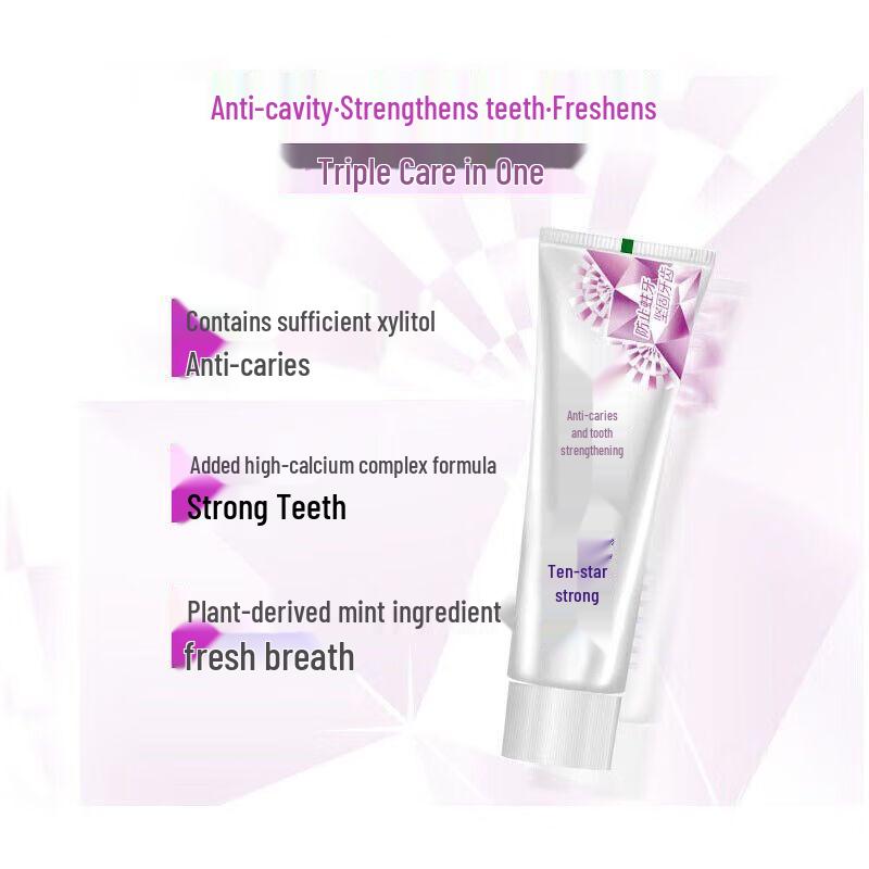 Sooky Anti-Cavity & Strengthening Toothpaste