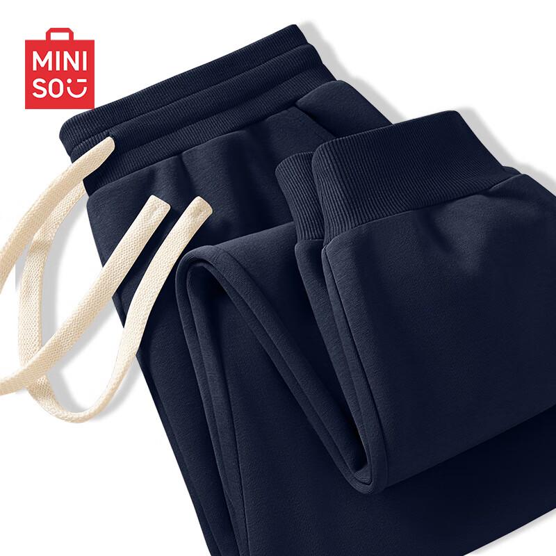MINISO Men's Heavyweight Casual Jogger Pants