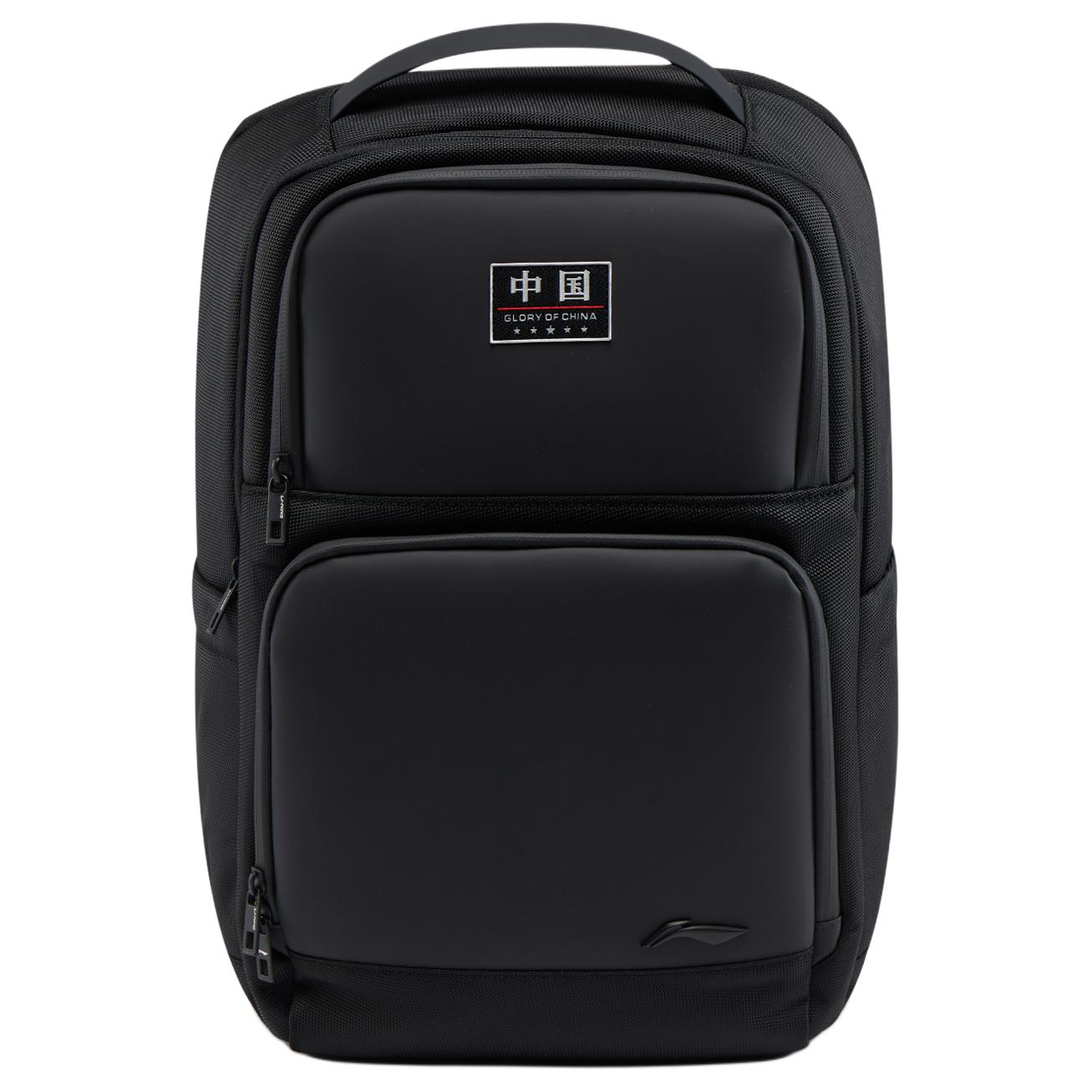 Li Ning Honor Series Versatile Casual Student Backpack Computer Bag Unisex Backpack Black ABSV499-1 Black