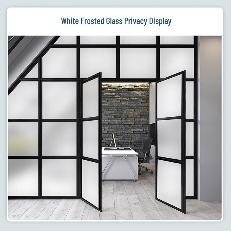 Self-Adhesive Frosted Glass Film