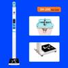 SHANGHE SH-200 Ultrasonic Height and Weight Scale (CN version)
