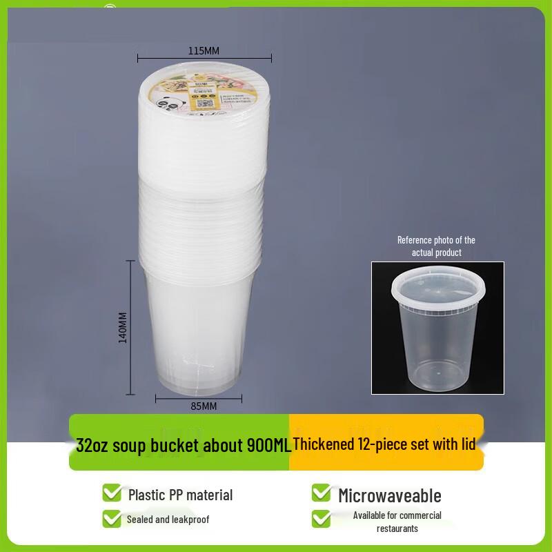 SBL 900ml Disposable Round Soup Containers with Lids