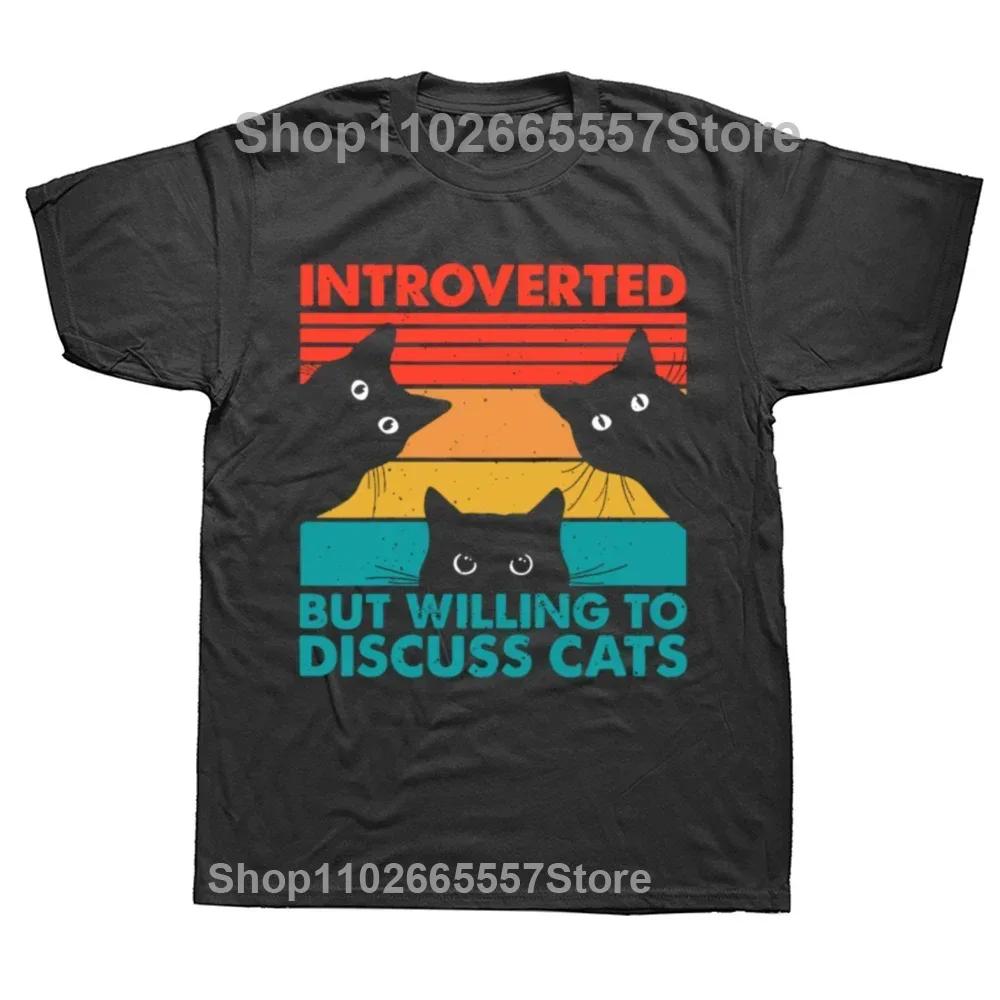 Introverted But Willing To Discuss Cats T Shirt Vintage Funny Design Tshirts 100 Cotton Novelty Tshirt Gift Cat Animal Lovers