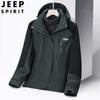 JEEP SPIRIT Men's 3-in-1 Outdoor Hooded Windproof Jacket