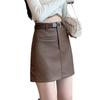 2025 PU Leather A-Line Midi Skirt: High-Waist, Hip-Hugging, Slimming Sexy Bodycon for Petite Women