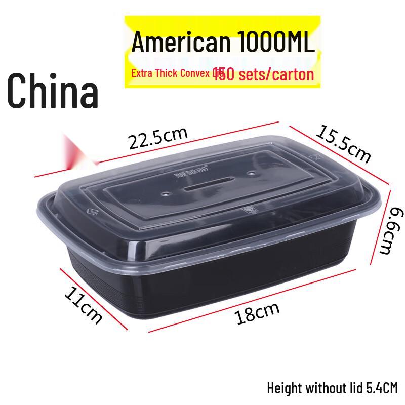 

Miaojiayi Black Disposable Takeout Containers with Dome Lids