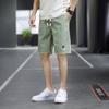 Men's Summer Street Sports Fashionable Youth Trend Men's Drawstring Waist Pocket Leisure Sports Straight Split Shorts