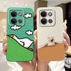 For Infinix Smart 7 HD Case X6516 Cute Funny Cartoon Cover Shockproof Phone Case For Infinix Smart 7 Plus Smart7 X6515 Soft Bags
