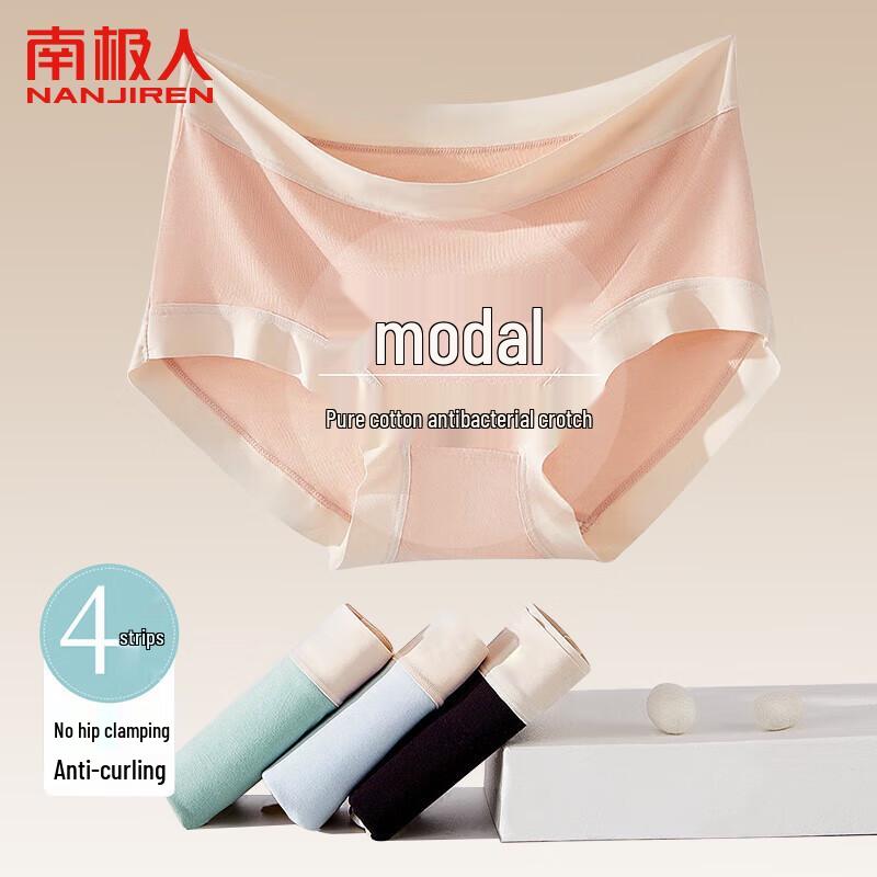 Mi Ling Women s Seamless Modal Briefs 4-Pack M-XL