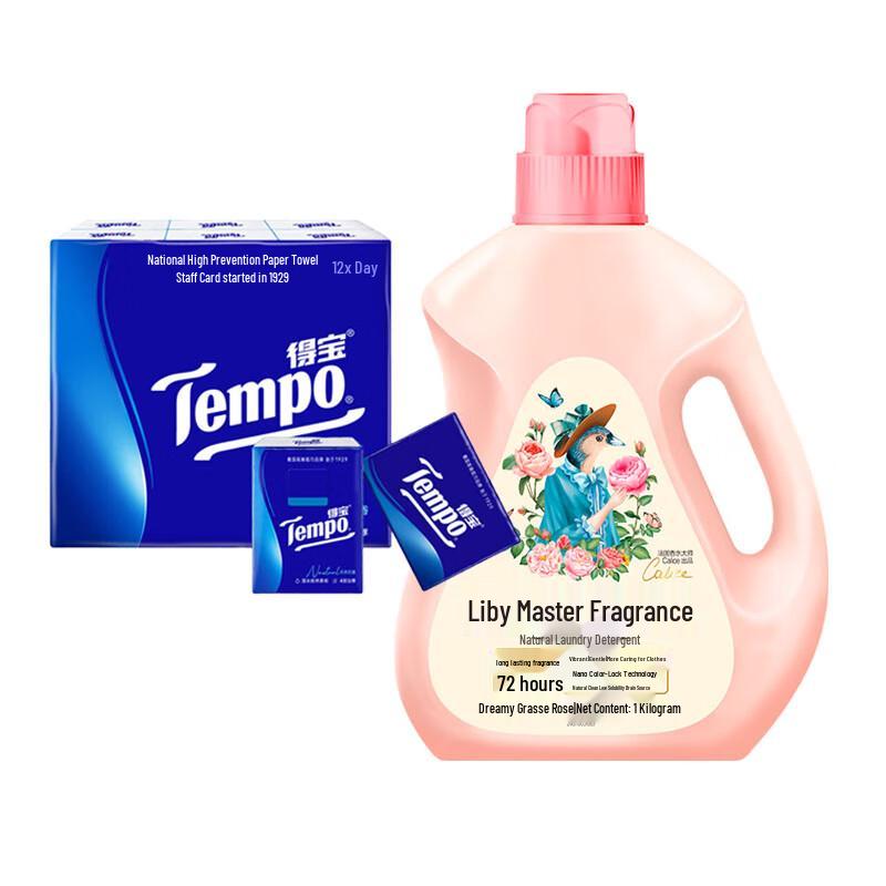 Tempo Mini Tissues & Laundry Detergent Bundle