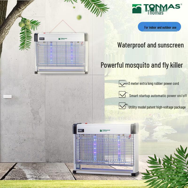 Thomas TMS-701 LED Mosquito Trap