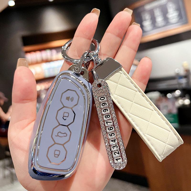 Applicable To Great Wall Haval H6 Key Set Car H2/M6/F5/H4 Big Dog F7X Beast H9 Dragon Shell Bag Buckle Female