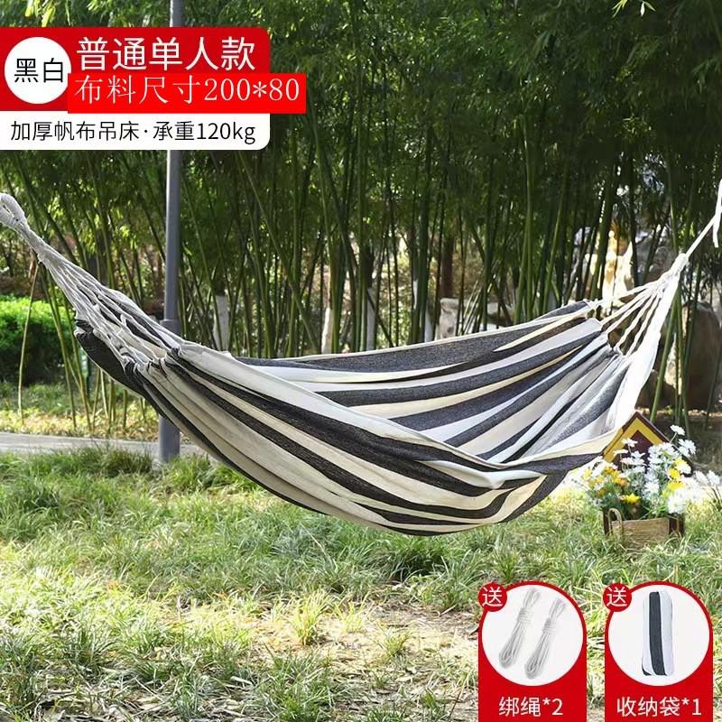 Heavy Duty Canvas Hammock With Curved Rod Outdoor Camping Garden Relaxation Single Double Person
