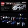 TP01-TP40 Takara Tomy Tomica Premium Car Tank Plane Vehicles HONDA NISSAN GTR TOYOTA Subaru Diecast Model Kit Toys
