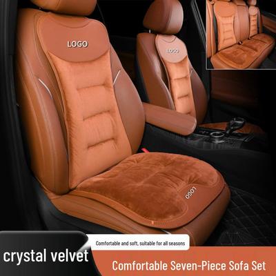 Universal High-Grade Fluffy Car Seat Cushion for Winter - Warm, Anti-Freezing Pad for Five Seats
