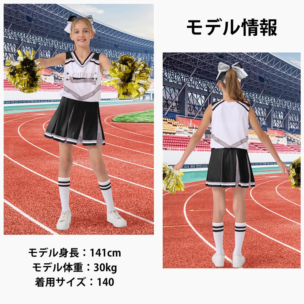 [LOLANTA] Cheerleader Halloween Costume for Kids - Girls' Cheerleading Outfit - Party, Support, School Festival - Includes Pom-Poms and Hair Ribbon -